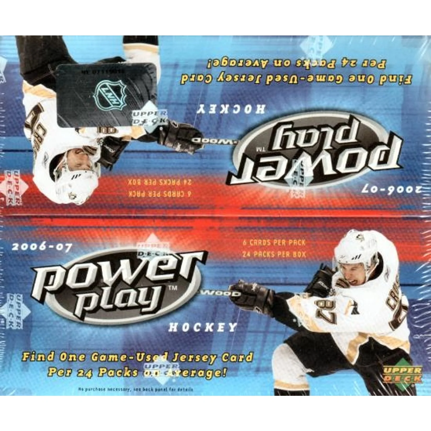 2006-07 Upper Deck Power Play Hockey Box - Image 2
