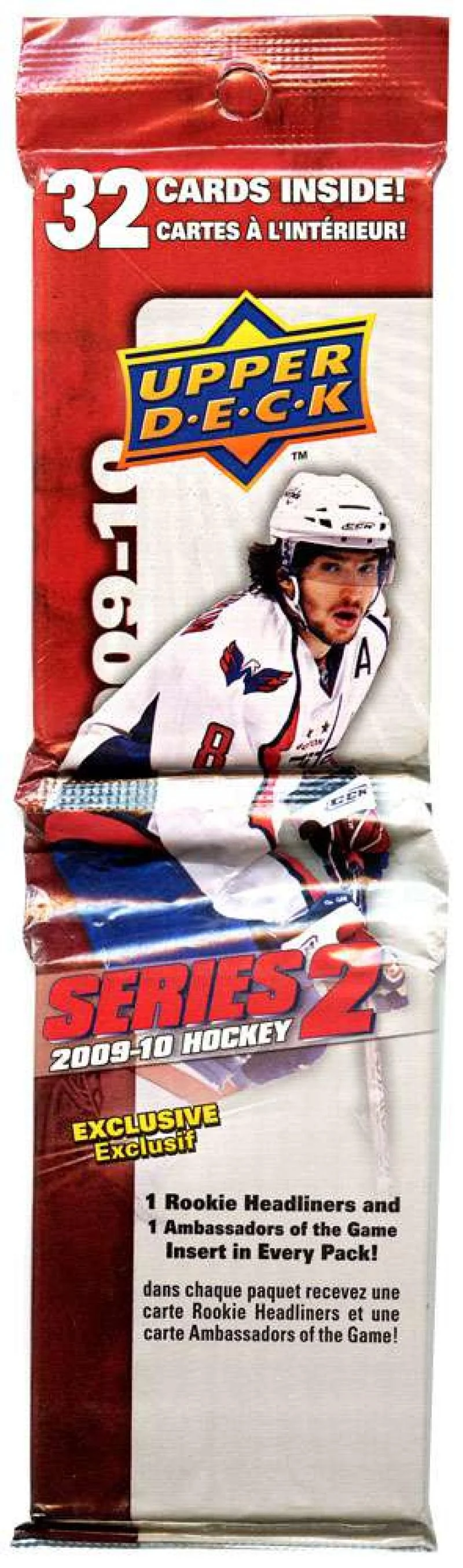 2009-10 Upper Deck Series 2 Hockey Fat Pack (Lot of 9 Packs) - Image 2