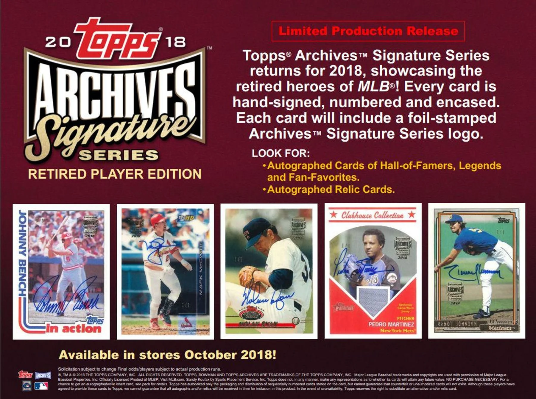 2018 Topps Archives Signature Series "Retired Player Edition" Baseball Hobby Box - Image 3