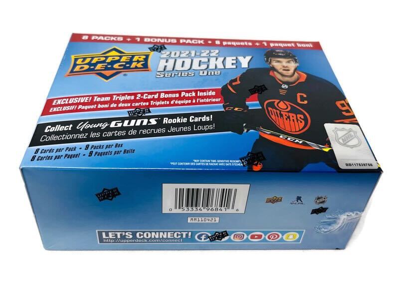 2021-22 Upper Deck Series 1 Hockey Mega Blaster Box (9 Packs per Box) - Image 2