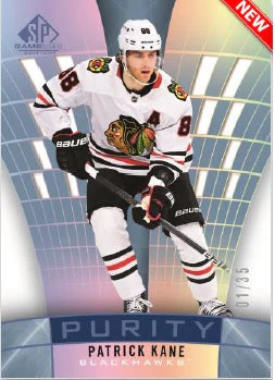 2021-22 Upper Deck SP Game Used Hobby Box Sealed Case (Case of 20 Boxes) - Image 3