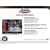 2022-23 Topps NBL Chrome Basketball Hobby Box - Image 4