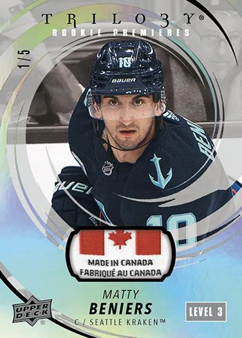 2022-23 Upper Deck Trilogy Hockey Hobby Case (Case of 20 Boxes) - Image 6