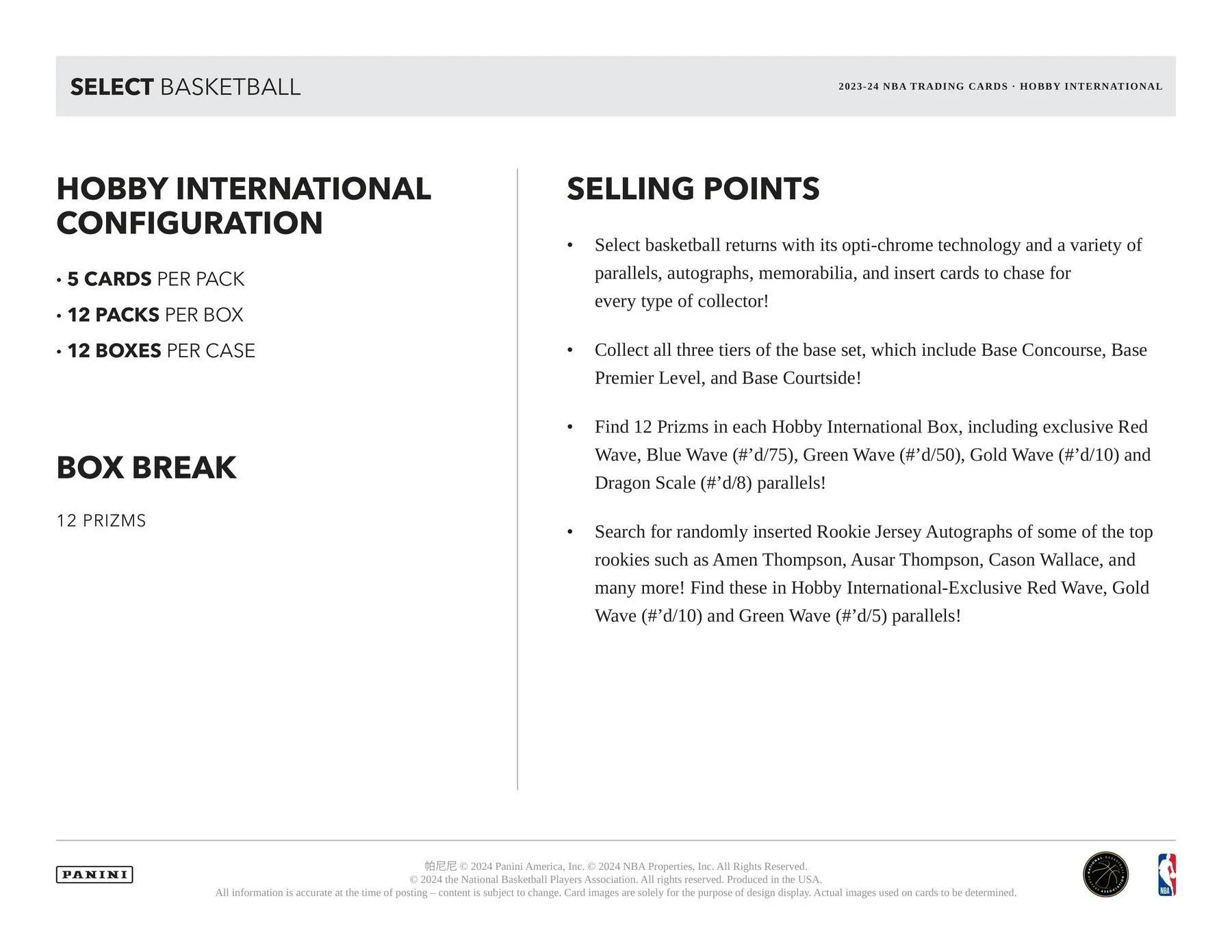 2023-24 Panini Select Basketball International Hobby Box - Image 6