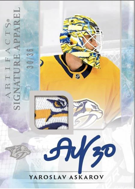 2023-24 Upper Deck Artifacts Hockey Hobby Box Inner Case (Case of 10 Boxes) - Image 5