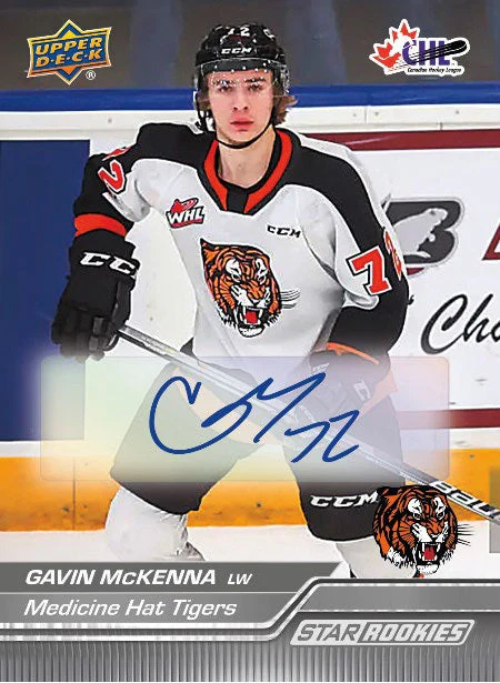 2023-24 Upper Deck CHL Hockey Hobby Box Master Case (Case of 20 Boxes) - Image 2