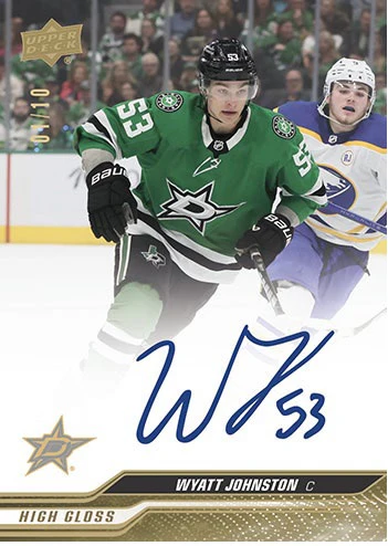 2023-24 Upper Deck Clear Cut Hockey Hobby Inner Case(Inner case of 15 boxes) - Image 2