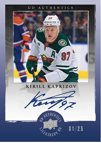 2023-24 Upper Deck Clear Cut Hockey Hobby Inner Case(Inner case of 15 boxes) - Image 4