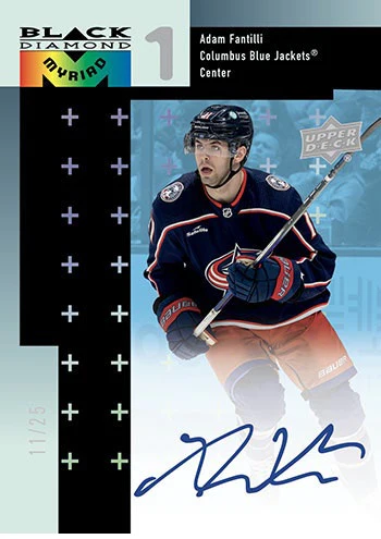 2023-24 Upper Deck Clear Cut Hockey Hobby Inner Case(Inner case of 15 boxes) - Image 8