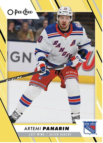 2023-24 Upper Deck O-Pee-Chee Hockey Blaster Box - Image 2