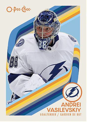 2023-24 Upper Deck O-Pee-Chee Hockey Blaster Box - Image 3
