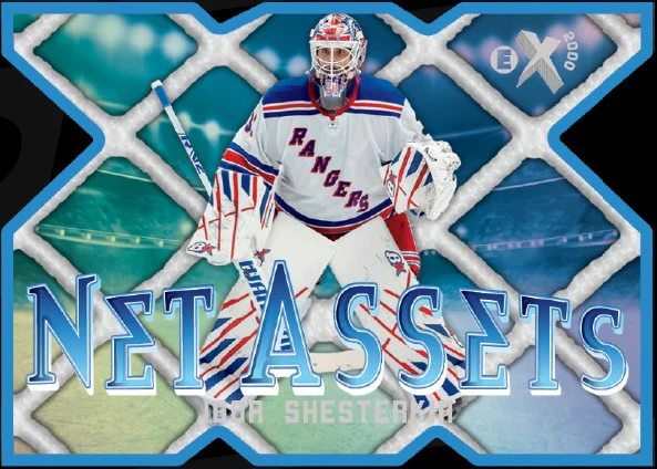 2023-24 Upper Deck Skybox E-X 2000 Hockey Hobby Box - Image 5