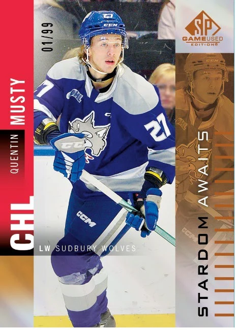2023-24 Upper Deck SP Game Used CHL Edition Hockey Hobby Box - Image 4