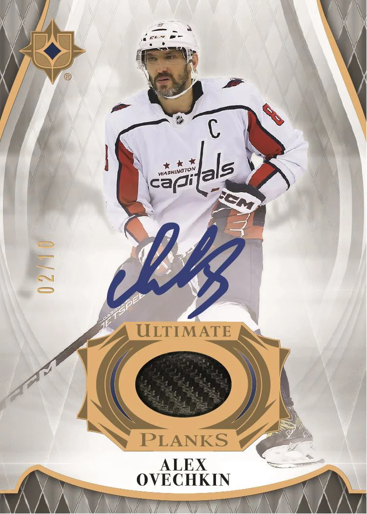 2023-24 Upper Deck Ultimate Collection Hockey Hobby Box - Image 5
