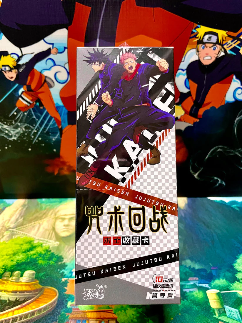 2023 Kayou Jujutsu Kaisen Doujin Booster Box (Mandarin) - Image 2