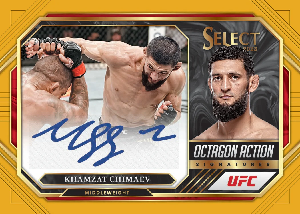 2023 Panini Select UFC Hobby Box - Image 4