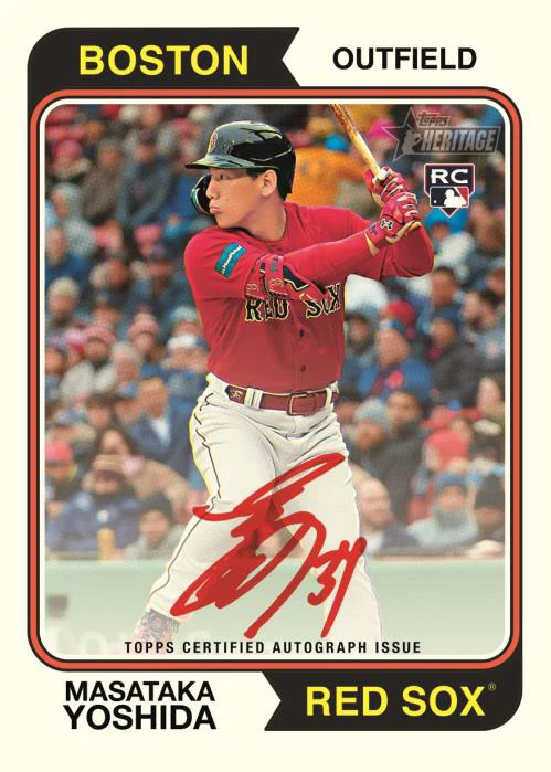 2023 Topps Heritage High Number Baseball Hobby Box - Image 6