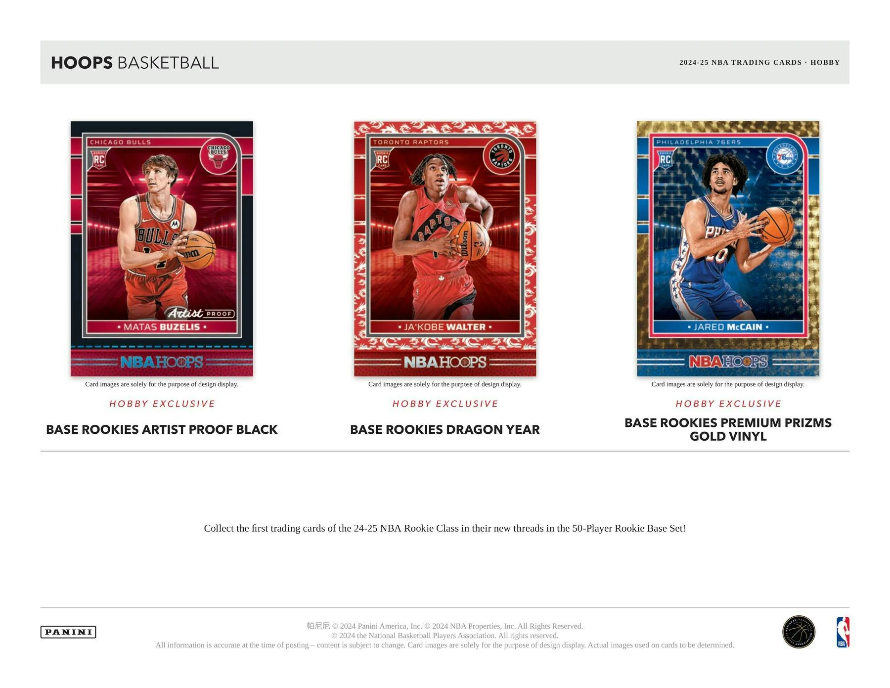 2024-25 NBA Panini Hoops Basketball Hobby Box - Image 5