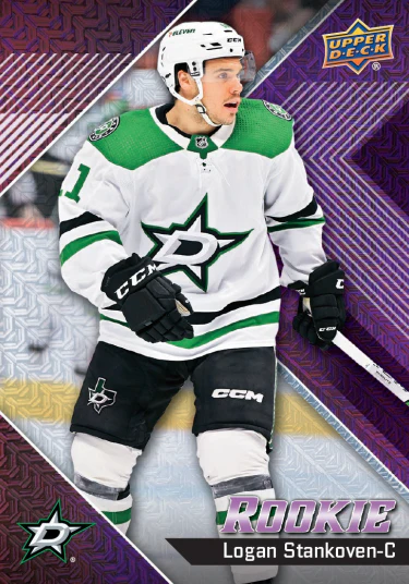 2024-25 Upper Deck Allure Hockey Hobby Box - Image 6