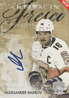 2024-25 Upper Deck Artifacts Hockey Blaster Box - Image 4