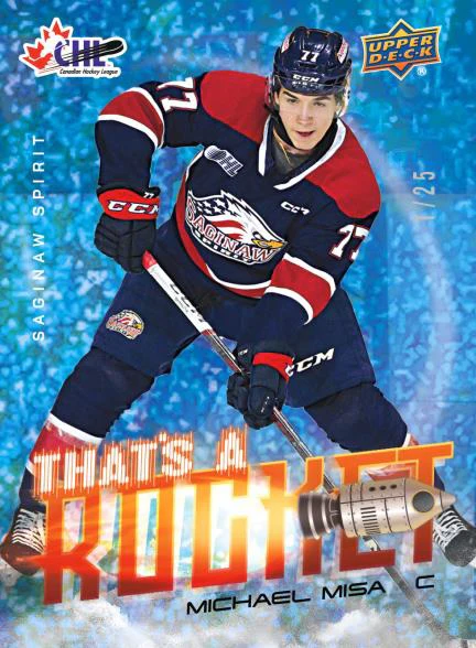 2024-25 Upper Deck CHL Hockey Hobby Box - Image 7