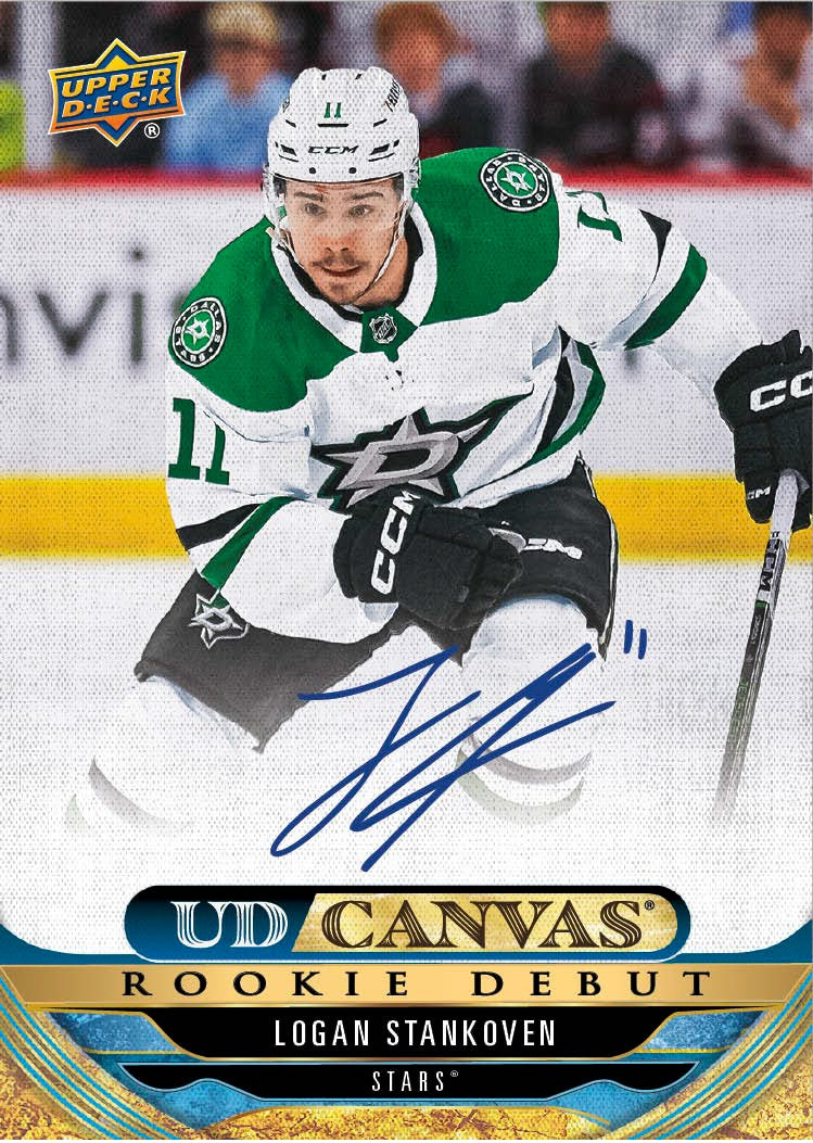 2024-25 Upper Deck Clear Cut Hockey Hobby Master Case (Master case of 30 boxes) - Image 2