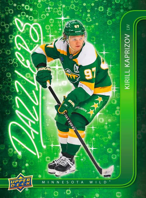 2024-25 Upper Deck Extended Series Hockey Blaster Box - Image 4