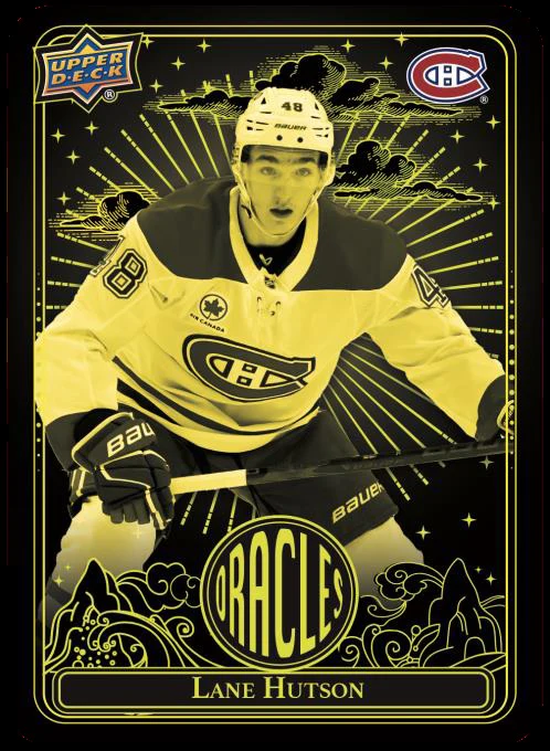 2024-25 Upper Deck Extended Series Hockey Blaster Box - Image 6
