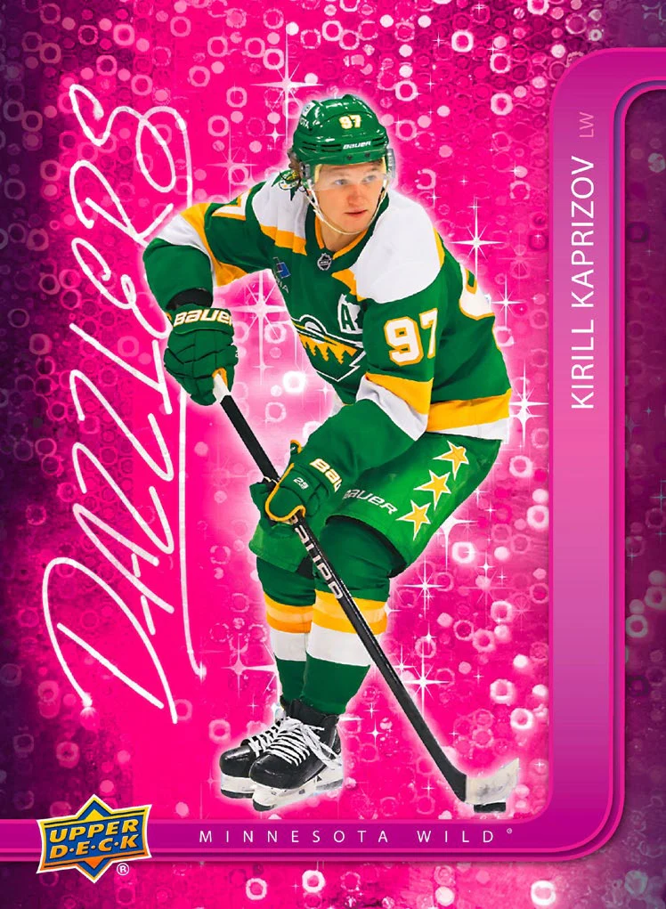 2024-25 Upper Deck Extended Series Hobby Box - Image 4