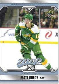 2024-25 Upper Deck MVP Hockey Blaster Box (Case of 20 Boxes) - Image 2