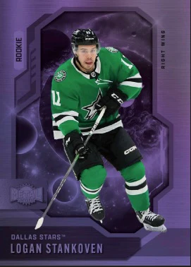 2024-25 Upper Deck Skybox Metal Universe Hockey Blaster Box - Image 2
