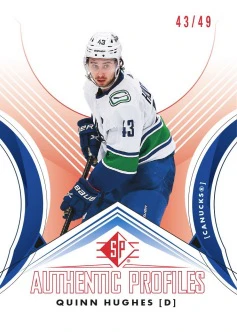 2024-25 Upper Deck SP Hockey Blaster Box - Image 2