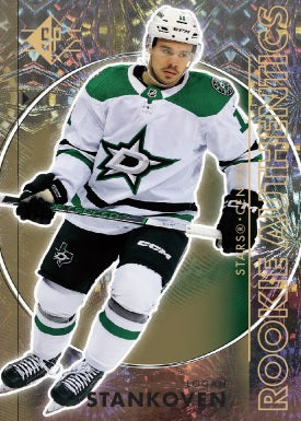 2024-25 Upper Deck SP Hockey Blaster Box - Image 7