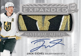 2024-25 Upper Deck The Cup Hobby Box - Image 4