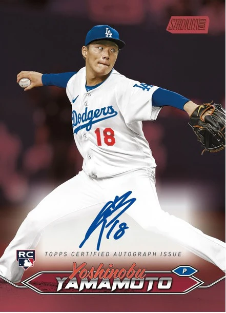 2024 Topps Stadium Club Baseball Compact Hobby Box - Image 2