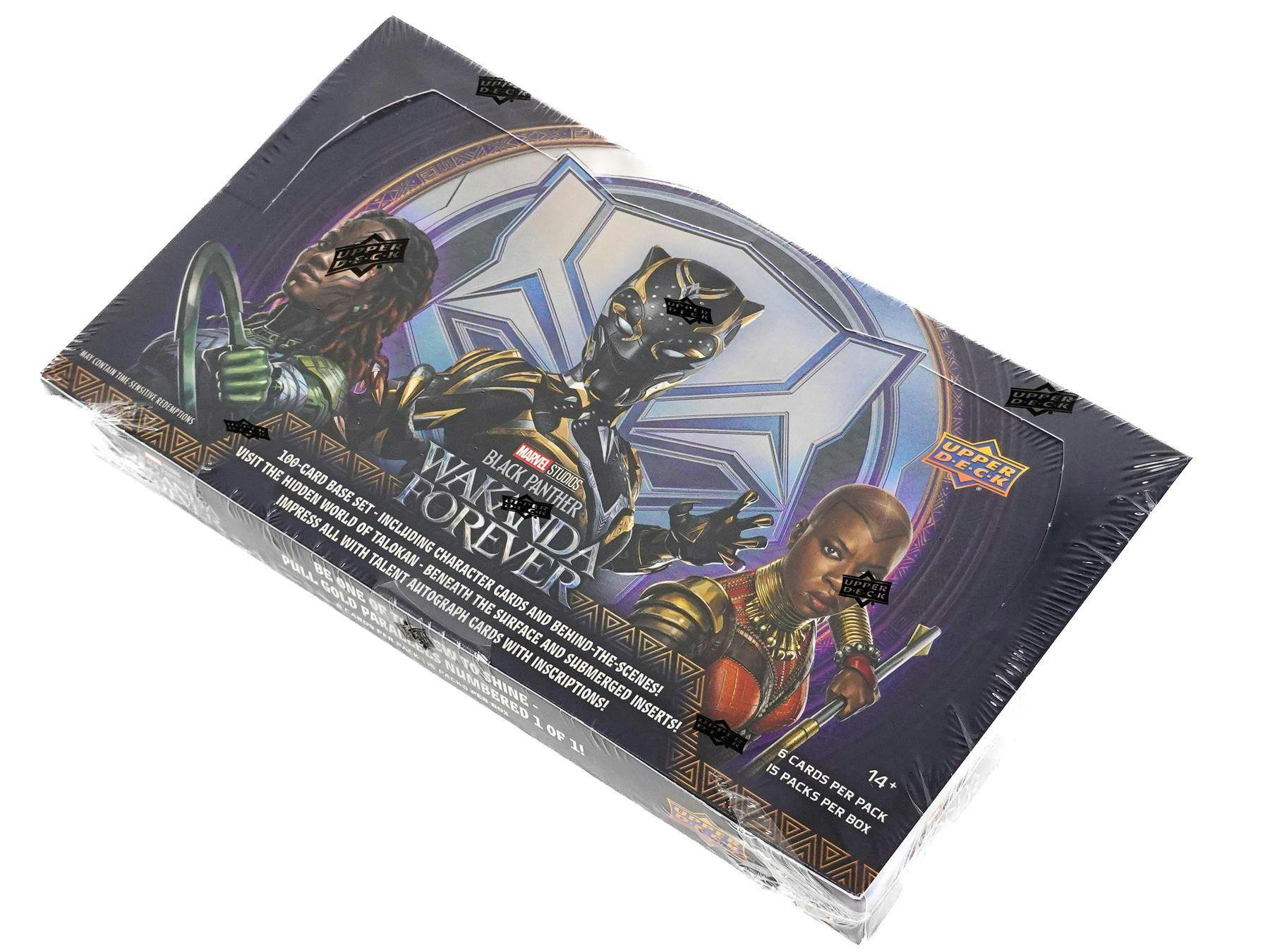 2024 Upper Deck Marvel Studios Black Panther Wakanda Forever Hobby Box - Image 2