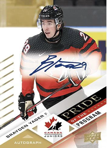 2024 Upper Deck Team Canada Juniors Hockey Hobby Case (Case of 12 boxes) - Image 2