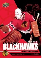 2025-26 Upper Deck Chicago Blackhawks Centennial Box Set - Image 4