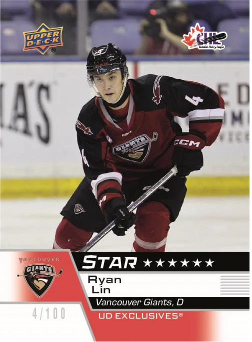 2025-26 Upper Deck CHL Hockey Hobby Box (Pre-Order) - Image 3