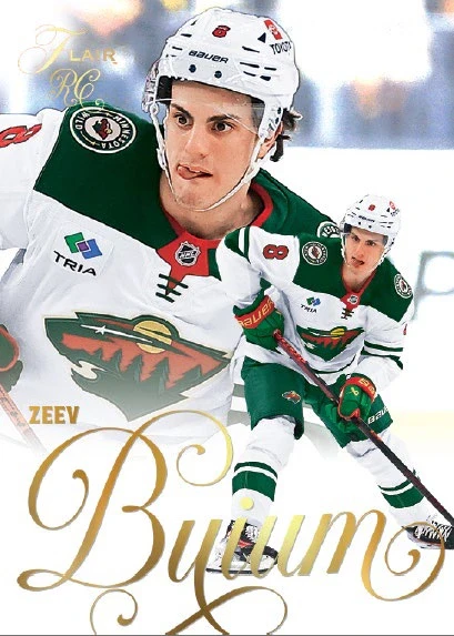 2025-26 Upper Deck Flair Hockey Hobby Case (Case of 10 Boxes) - Image 4