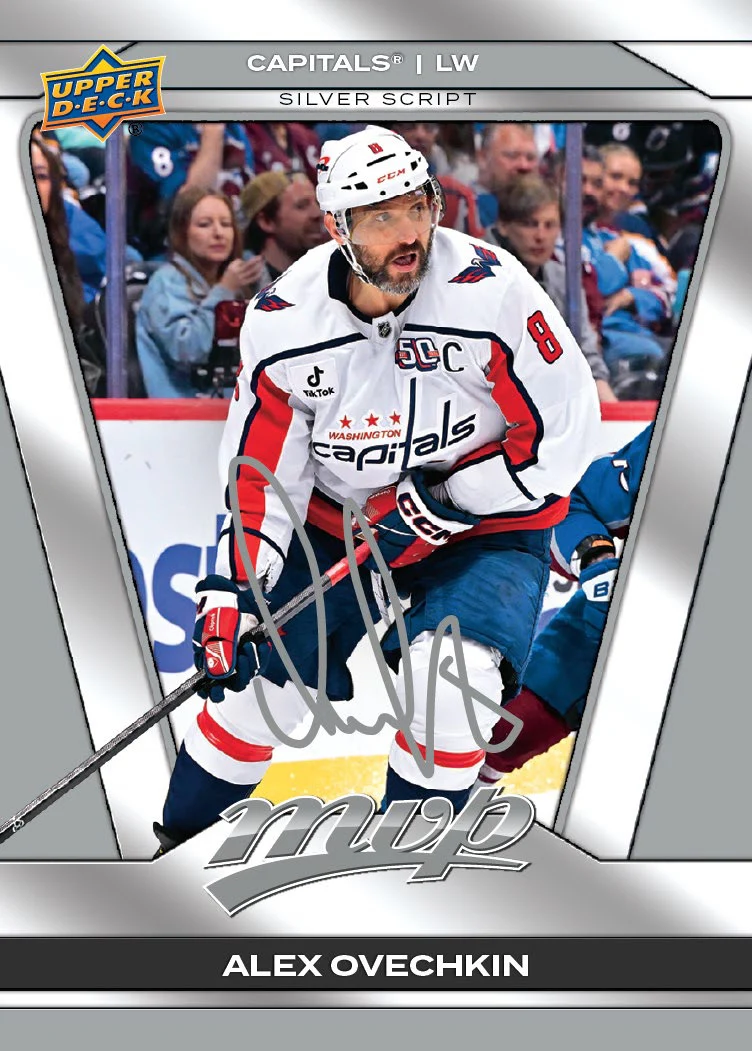 2025-26 Upper Deck MVP Hockey Retail Box - Image 4