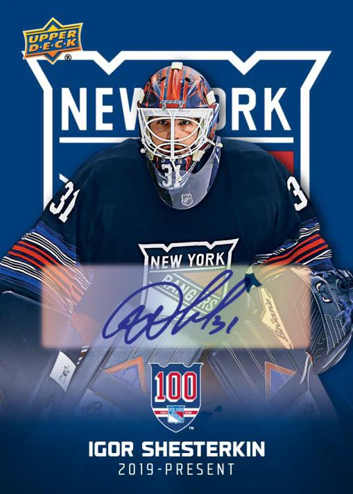2025-26 Upper Deck New York Rangers Centennial Hockey Hobby Tin - Image 4