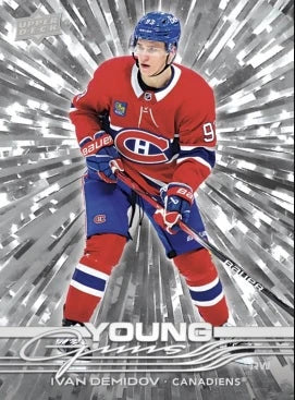 2025-26 Upper Deck Series 1 Hockey Blaster Box - Image 3