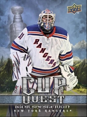 2025-26 Upper Deck Series 1 Hockey Blaster Box - Image 6