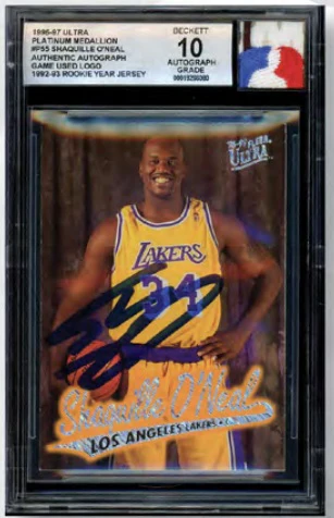 2025 Jersey Fusion All Sport Legendary Collection Box - Image 3