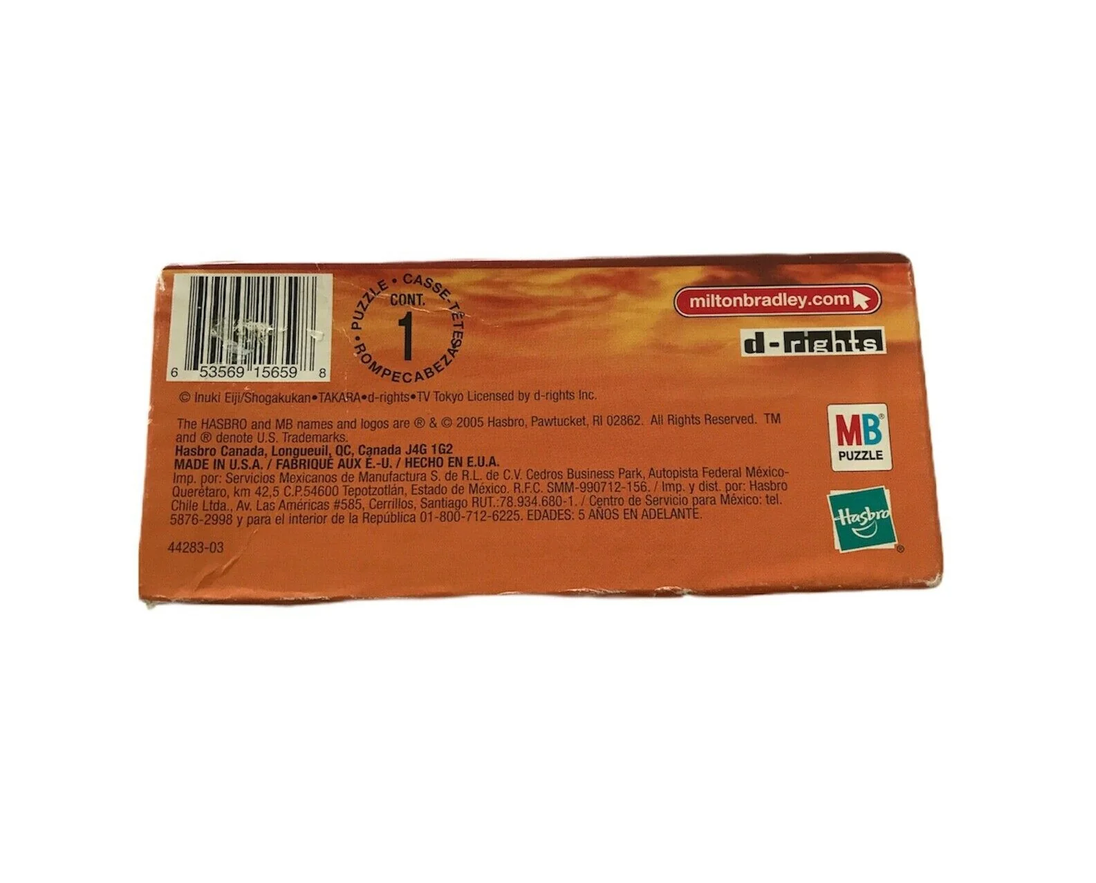Battle B-Daman 100 Piece MB Puzzle Box - Image 3