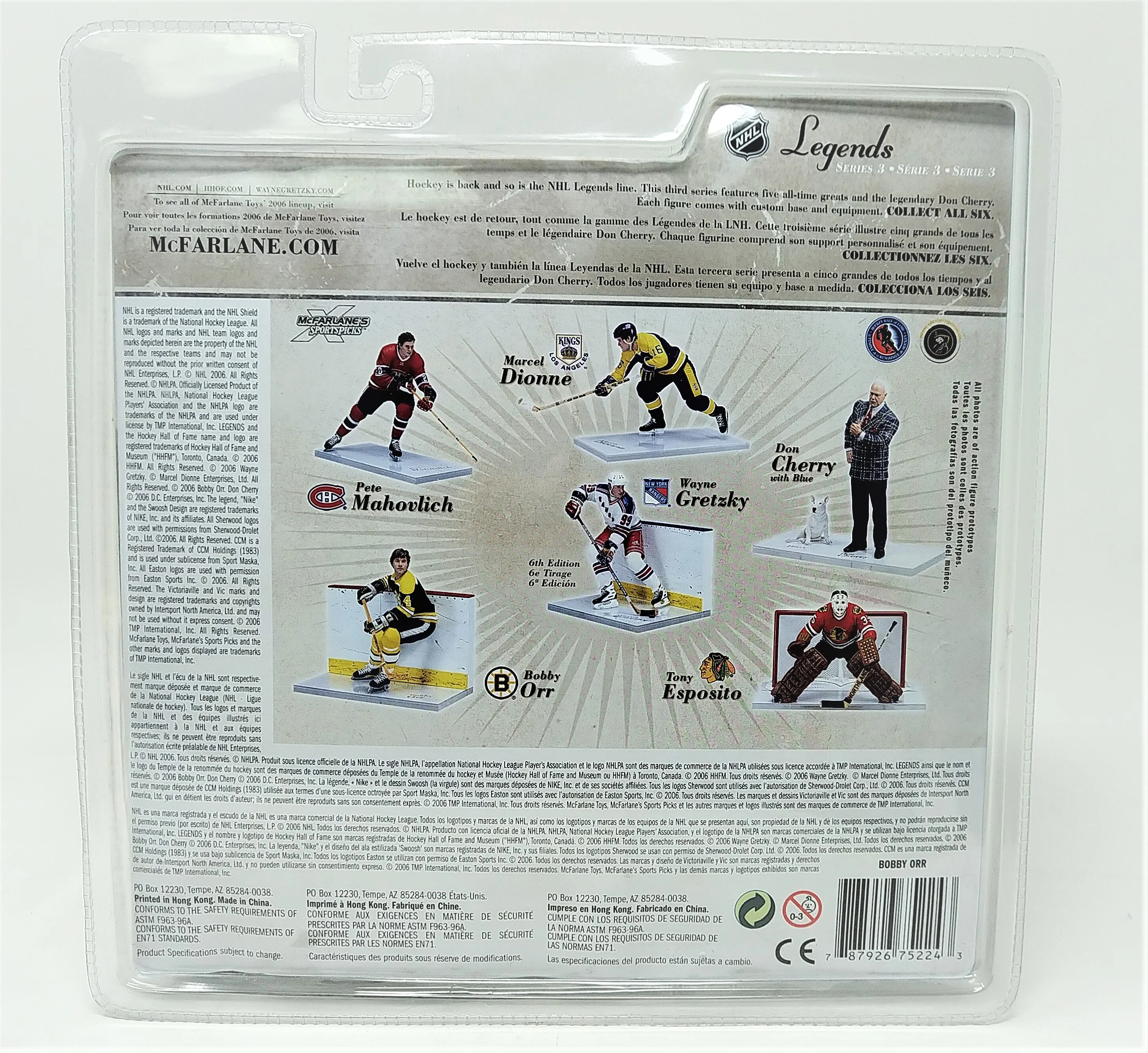Bobby Orr NHL McFarlane Sports Action Figure (Last Piece !) - Image 4