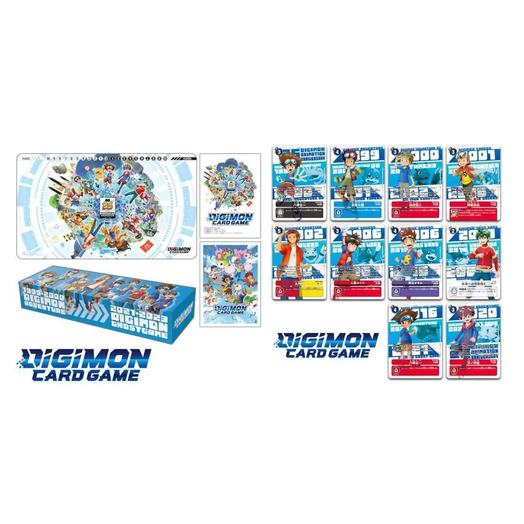 Digimon Animation Series 25th Anniversary Set Box - Image 2
