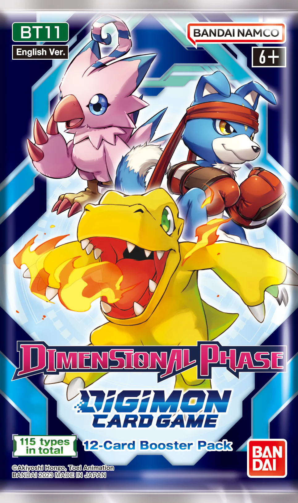 Digimon Dimensional Phase Sealed Booster Box - Image 2