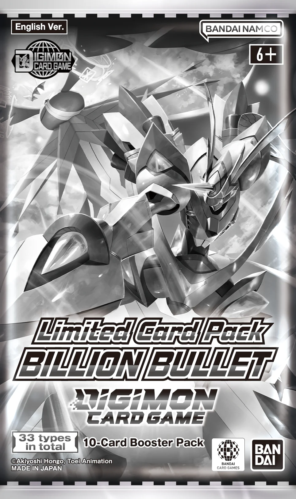 Digimon Limited Card Pack Billion Bullet Display Box - Image 2